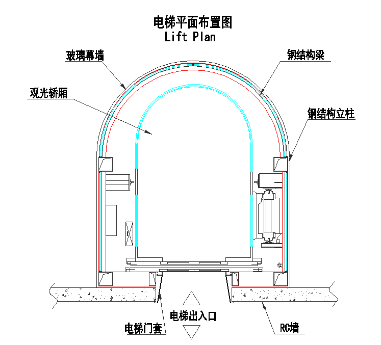 園形電(diàn)梯井道